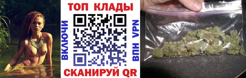 Где найти наркотики Лысково Конопля  КОКАИН  Alpha PVP  МЕФ 