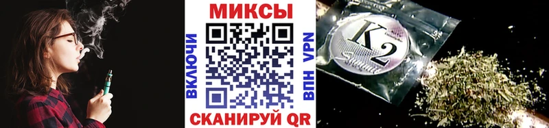 купить  цена  Лысково  БУТИРАТ BDO 