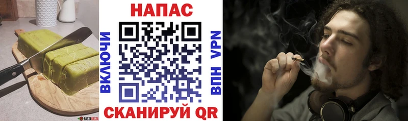 Еда ТГК марихуана  MEGA ссылка  Лысково 
