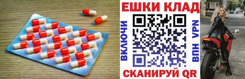 Ecstasy louis Vuitton  Лысково 