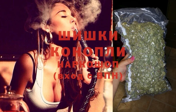 мескалин Новокубанск