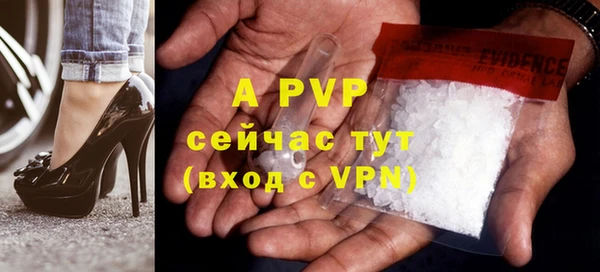 наркотики Новодвинск