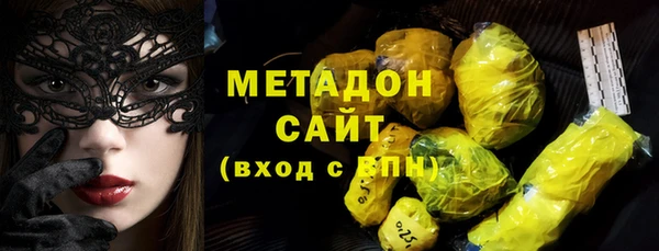 ПСИЛОЦИБИНОВЫЕ ГРИБЫ Няндома