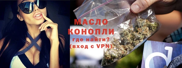 кокс Нягань