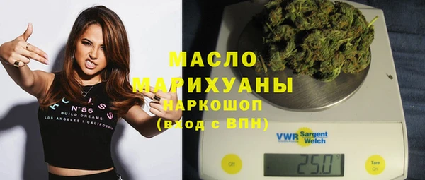 ПСИЛОЦИБИНОВЫЕ ГРИБЫ Няндома