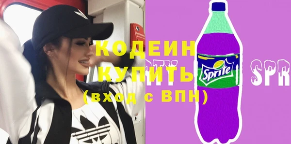кокс Нягань