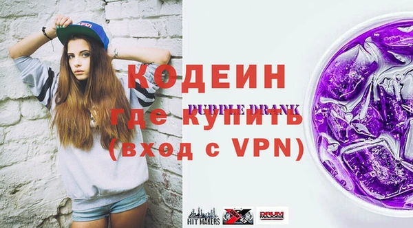 кокс Нягань