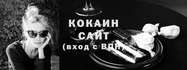 СК Нязепетровск