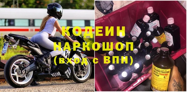 кокс Нягань