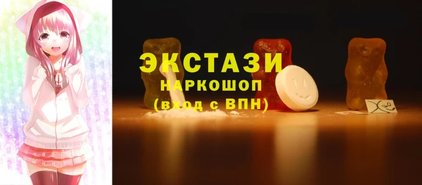 наркотики Новодвинск