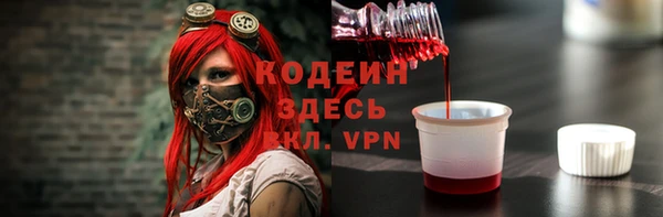 кокс Нягань