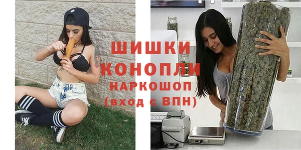 кокс Нягань