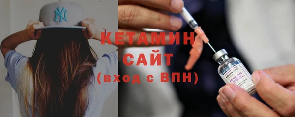 ПСИЛОЦИБИНОВЫЕ ГРИБЫ Няндома