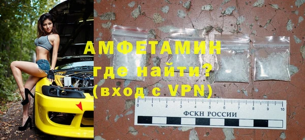 мескалин Новокубанск