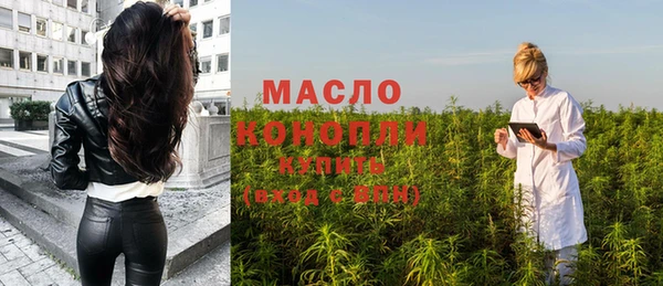 СК Нязепетровск