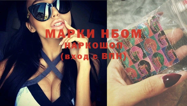 кокс Нягань