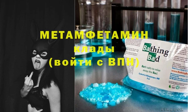 кокс Нягань
