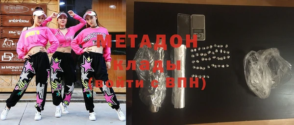 ПСИЛОЦИБИНОВЫЕ ГРИБЫ Няндома