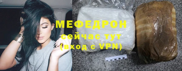 кокс Нягань