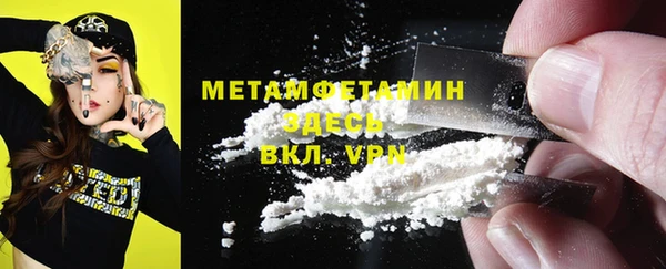 СК Нязепетровск