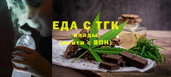 кокс Нягань