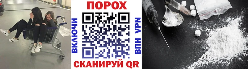 купить наркоту  ссылка на мегу как войти  Первитин Декстрометамфетамин 99.9%  Лысково 